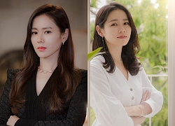 Nhan sắc vạn người mê của Son Ye Jin "Chị đẹp Hạ Cánh Nơi Anh" - Mỹ nhân đẹp nhất thế giới