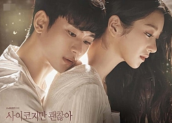 Phim 'Psycho But It's Okay' tung poster ấm áp: Kim Soo Hyun ôm Seo Ye Ji thật chặt từ phía sau