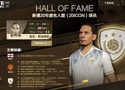 Nóng: Rio Ferdinand chính thức là ICONS mới trong FIFA Online 4, hứa hẹn sẽ là cầu thủ CB xịn nhất game!