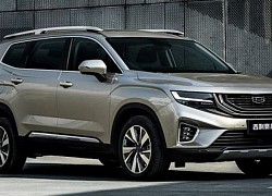 SUV Trung Quốc Geely Haoyue VX11 có giá từ 336 triệu đồng