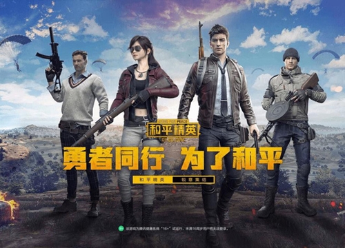 Tencent khẳng định sức mạnh công ty game hàng đầu thế giới: LMHT, Peace Keeper Elite, GTA V thống trị bảng xếp hạng doanh thu