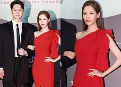 Couple Seohyun và tài tử "Reply 1988" thành yếu tố bùng nổ bất ngờ trên thảm đỏ Baeksang, nhưng mặt em út SNSD sao thế này?