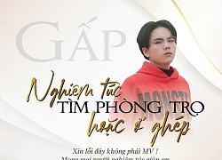 "Không thể tìm phòng suốt kiếp" - poster tìm phòng như ngôi sao ca nhạc của chàng designer khiến dân tình cười lăn