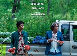 'Train to Busan 2' và 'Heaven: To the Land of Happiness' của điện ảnh Hàn Quốc lọt vào danh sách chính thức của LHP Cannes 2020