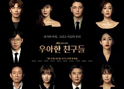 Elegant Friends của jTBC chưa chiếu đã được ví với SKY Castle và Thế Giới Hôn Nhân, rating dự là "sương sương" cỡ 15%