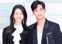 Họp báo hot nhất hôm nay: Kim Soo Hyun gây choáng vì như ma cà rồng hack tuổi, nhưng sao lại bị nữ chính lấn át thế này?