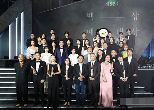 Loạt phim thắng lớn tại Baeksang 2020 đã có mặt trên Keeng Movies