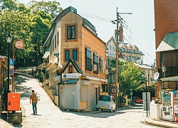 Nagasaki, mảnh đất không chỉ có ký ức bom nguyên tử