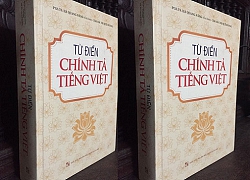 TỪ ĐIỂN CHÍNH TẢ... SAI CHÍNH TẢ: Các tác giả đừng quanh co nữa!