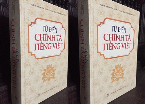 TỪ ĐIỂN CHÍNH TẢ... SAI CHÍNH TẢ: Các tác giả đừng quanh co nữa!