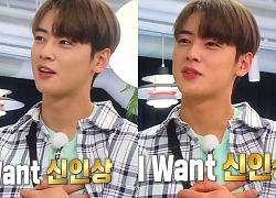 Cha Eun Woo (ASTRO) muốn nhận cúp sau scandal, Knet liền tạt gáo nước lạnh thấu xương: Cậu ấy đã làm gì sai?