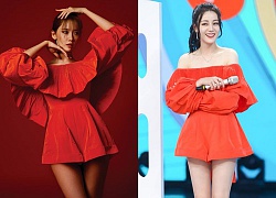 Nhờ tạo dáng hay ho mà Yoona khoe được nét sexy mặn mà tuổi 30, đối lập hẳn với vẻ ngọt ngào của Địch Lệ Nhiệt Ba