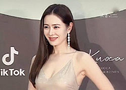 Son Ye Jin bao lần khiến khán giả thổn thức trước loạt váy khoét sâu lấp ló vòng 1 căng đầy