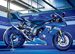 Yamaha YZF-R7 sắp trình làng với mức giá "cực rẻ"