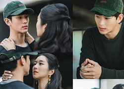 Điên Thì Có Sao của Kim Soo Hyun tung poster "vương giả" ngầu ngang Quân Vương Bất Diệt, hứa hẹn bùng nổ cuối tuần?