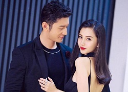 Làm từ thiện với danh nghĩa vợ chồng, Huỳnh Hiểu Minh - Angelababy phá tan tin đồn ly hôn