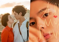 "Tình tin đồn" của Song Hye Kyo bất ngờ "lấn sân", tung bài hát mới tặng người hâm mộ