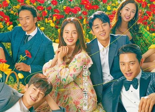 Điểm mặt 4 chàng tài tử khiến 'mợ ngố' Song Ji Hyo 'mệt tim' trong drama 'Did We Love?'