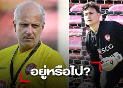 HLV Muangthong United báo tin vui tới Đặng Văn Lâm