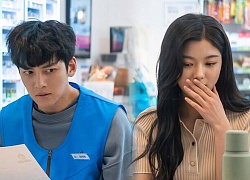 Ji Chang Wook - Kim Yoo Jung: Ngại ngùng rồi thân thiết, liệu có phim giả tình thật?