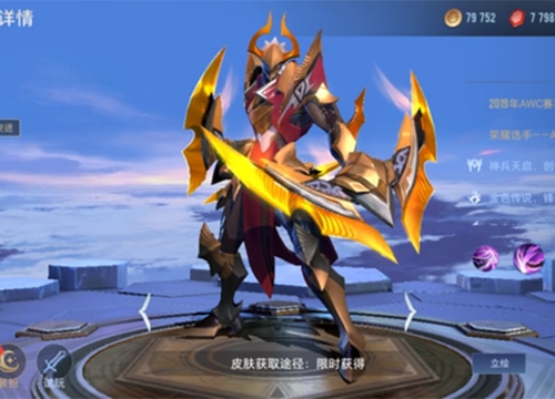 Liên Quân Mobile: Tencent xử lý rắn, game thủ Việt vỡ mộng nhận FREE Nakroth "ADC" dù là ở bản test