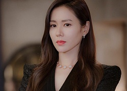 Top 4 mỹ nhân 'siêu sang chảnh' trên màn ảnh Hàn: Son Ye Jin và IU bất phân thắng bại