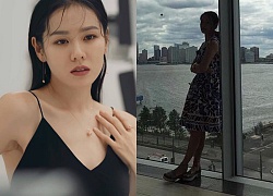 Hoàn mỹ như Son Ye Jin cũng có lúc khiến fan "ngao ngán" vì quá kém kỹ năng này