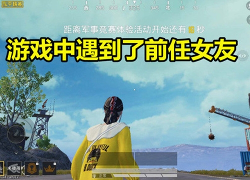 Phát hiện bạn gái cặp bồ trong PUBG Mobile, nam thanh niên quyết tâm "triệt hạ" và phát hiện ra sự thật nhục nhã