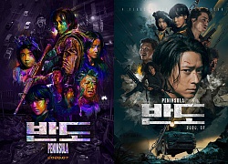 'Train to Busan 2' tung loạt poster tuyệt đẹp trước ngày ra mắt