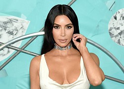 Vòng eo nhỏ khó tin của Kim Kardashian