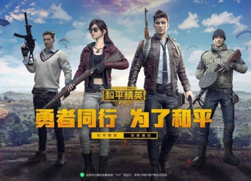 Chỉ phát hành ở đúng 1 nước, game MOBA Mobile này vẫn có doanh thu cao thứ hai thế giới, là đối thủ khiến LMHT: Tốc Chiến phải "run sợ"