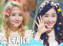 Toàn cảnh 'lễ hội mùa hè' M Countdown với dàn line up 'khủng' BTS, EXO, SNSD, BLACKPINK...