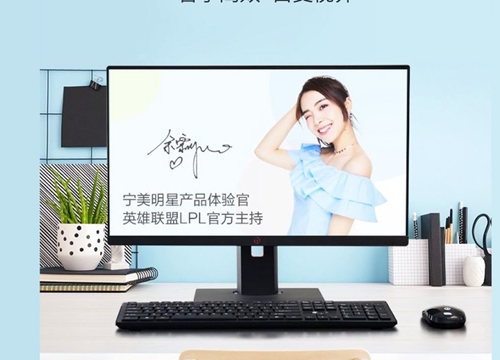 Xiaomi ra mắt PC Ningmei CR100 Mini chạy Intel J4105, giá 211 USD