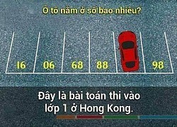 "Xoắn não" với bài toán dành cho học sinh lớp 1, dân mạng ngớ người cách giải chẳng cần một chút suy nghĩ