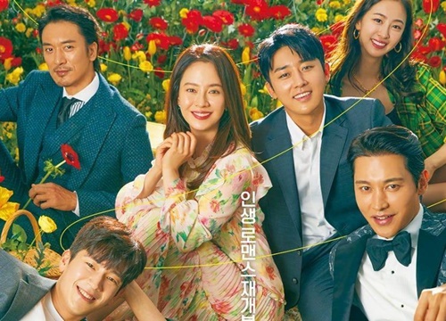 'Did we love?': Không có thời gian cô đơn vì bận kiếm sống, Song Ji Hyo đổi đời khi gặp 4 chàng trai này