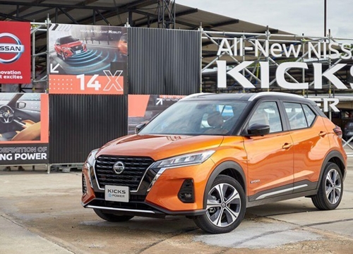 'Khám phá' mẫu Nissan Kicks 2021 mới ra mắt giá từ 600 triệu đồng