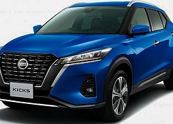 Nissan Kicks 2021 bản nâng cấp trình làng, nâng cấp ngoại hình, giá khởi điểm 600 triệu đồng