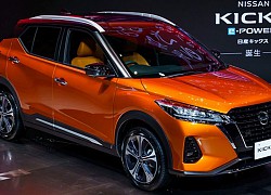 Nissan Kicks ra mắt, giá từ 600 triệu đồng