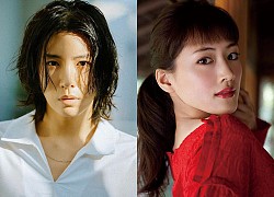 No Min Woo kết hôn với diễn viên hàng đầu Ayase Haruka - được mệnh danh là Jeon Ji Hyun, Song Hye Kyo và Phạm Băng Băng của Nhật!