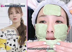 Sandara Park thị phạm cách rửa mặt giúp da cô mịn màng tựa da em bé