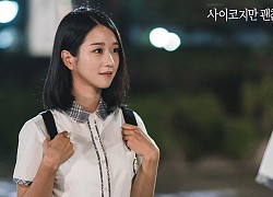 Seo Ye Ji bị chê "làm lố" khi vào vai nữ sinh mà diện balo hơn 30 triệu