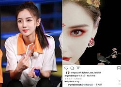 Angelababy bị chỉ trích khi bỏ show