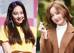 Kbiz chưa hết loạn: Từ Mina (AOA) đến mỹ nhân hot hit đăng tâm thư tố bị "đá" khỏi MOMOLAND