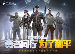 PUBG Mobile công bố doanh thu cao nhất thế giới