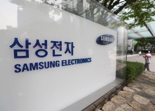 Samsung hưởng lợi từ lệnh trừng phạt của Mỹ đối với Huawei