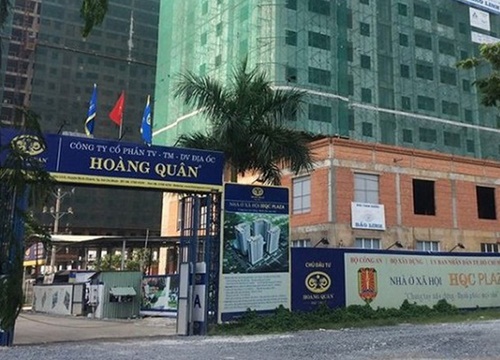 Công ty liên quan đến Chủ tịch Hoàng Quân đã bán ra 8,1 triệu cổ phiếu HQC