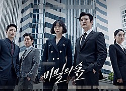 &#8216;Forest of secrets 2&#8242; khởi động: Sự trở lại của Cho Seung Woo và Bae Doona, Shin Hye Sun vắng bóng