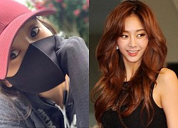 G.NA lộ diện sau 2 năm mất tích vì scandal bán dâm 700 triệu