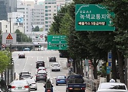 Seoul công bố kế hoạch đưa phát thải khí nhà kính về 0 vào năm 2050