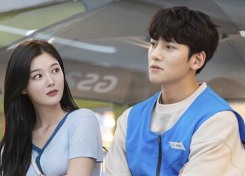 'Cửa hàng tiện lợi Saet Byul' của Ji Chang Wook - Kim Yoo Jung sẽ bị phạt vì chứa nhiều cảnh dâm tục